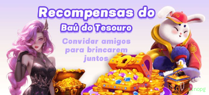 Download iOS sinopg
