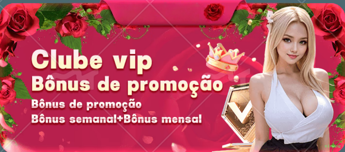 Download PC sinopg
